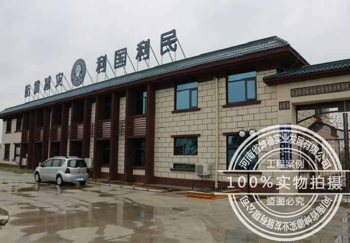 濮陽縣地震局離網光伏發(fā)電項目