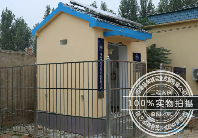 濮陽八公橋鎮(zhèn)市政離網光伏項目